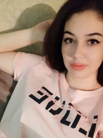Лючия